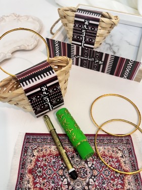 توزيعات يوم التأسيس