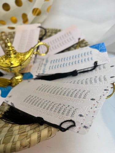 توزيعات فاصل ختم القران 12 حبه