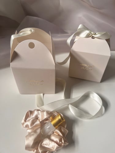 توزيعات العيد