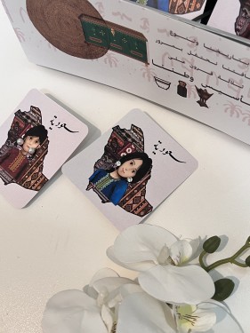 بوكس توزيعات يوم التأسيس 12 حبة