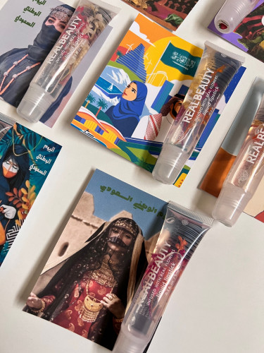 ثيم اليوم الوطني مع روح سائل