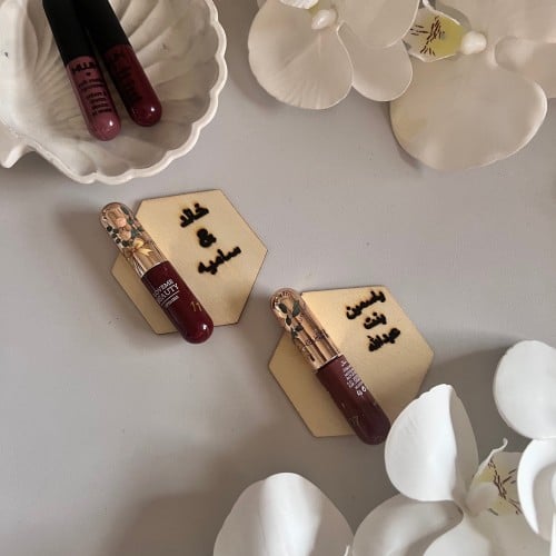 توزيعات قاعده بالاسم مع روج