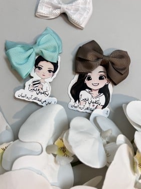 ثيم اللغه العربية للاطفال