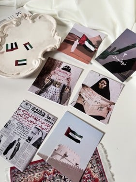 ثيم إماراتي