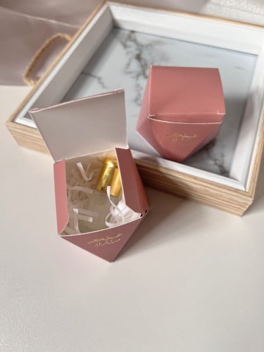 توزيعات العيد مع توله