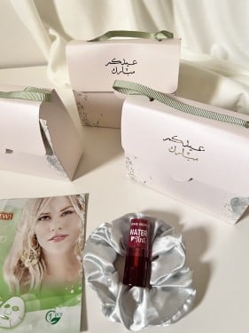 شنطة توزيعات العيد