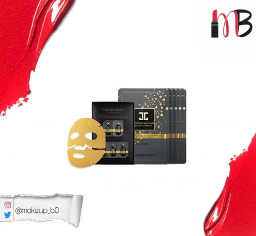 ماسك جولد سنو بلاك من جايجون ( 5 قطع )