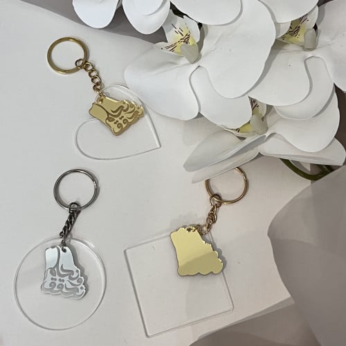 ميدالية مع ثيم خريطة اليوم الوطني