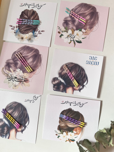 توزيعات بنس شعر مع ثيم