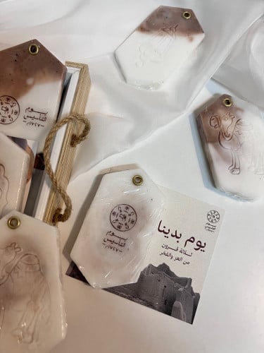 تاق صابون مع ثيم التاسيس