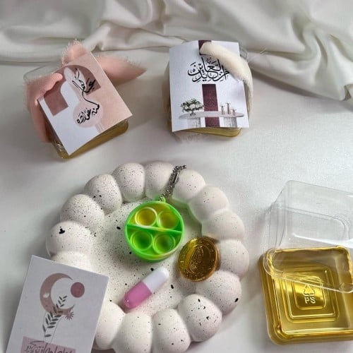 توزيعات عيد