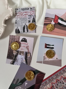 ثيم إماراتي مع شوكلاتة ذهبية