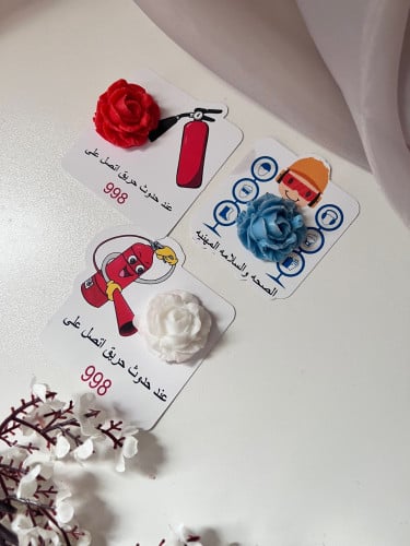 ثيم السلامه المهنية مع صابون طبيعي