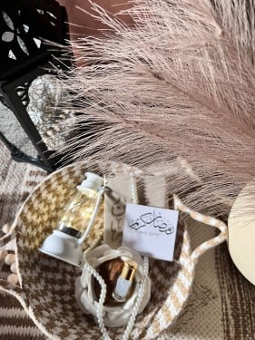 هدية رمضانيه