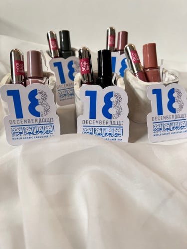 توزيعات قوالب رخاميه ثيم اللغه العربيه