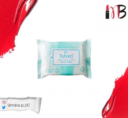 مناديل برائحة المسك