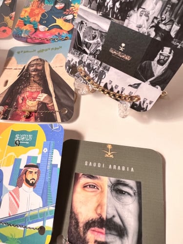 اساوره مع ثيم اليوم الوطني