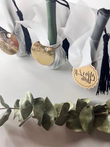 توزيعات مناكير مع استكر العيد