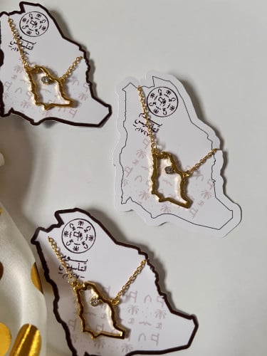 ثيم خريطه المملكة مع سلاسل