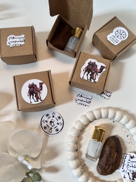 توزيعات يوم التأسيس