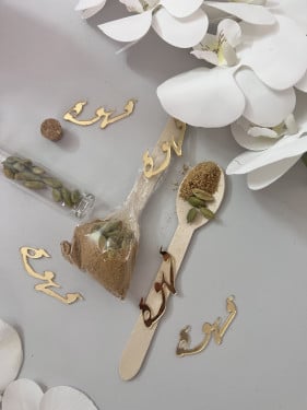 توزيعات يوم القهوة العالمي