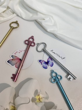 ثيم فراشة العيد مع قلم مفتاح