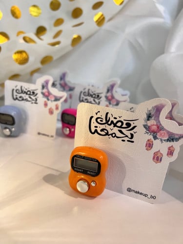 توزيعات خاتم تسبيح 2