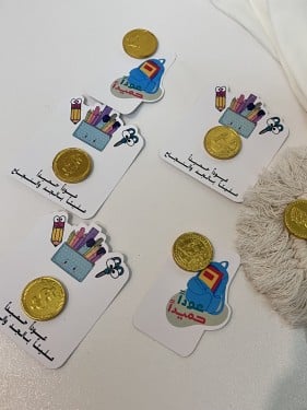 ثيم العودة للمدرسة مع شوكلاته