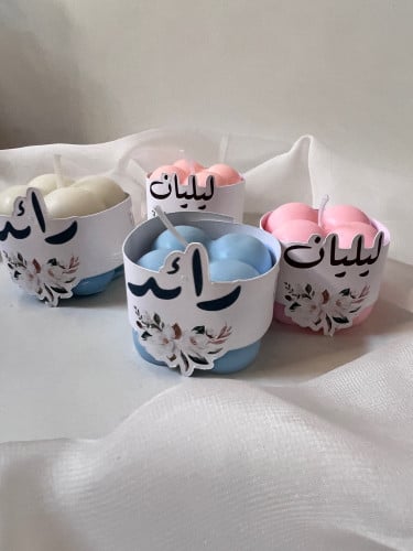 توزيعات شمعه ببلز بالاسم