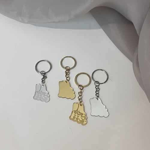 ميداليه خريطة اليوم الوطني