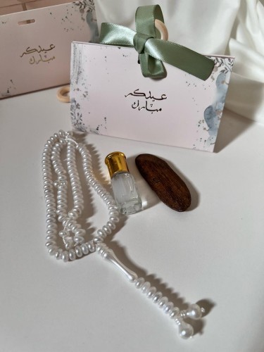 توزيعات العيد