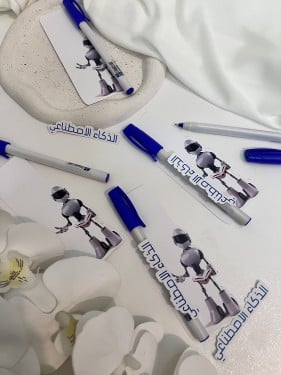 توزيعات اقلام ثيم الذكاء الاصطناعي