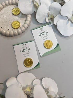 توزيعات مكافحة الفساد مع شوكلاته ذهبية