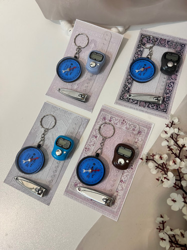 توزيعات الحج