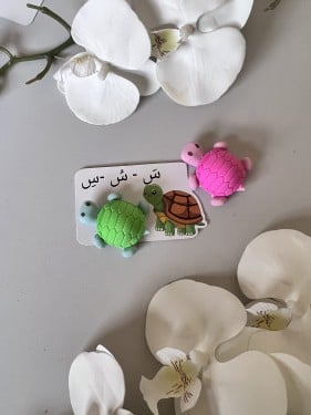 توزيعات حرف س