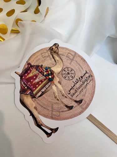 تغريسه ثيم التاسيس