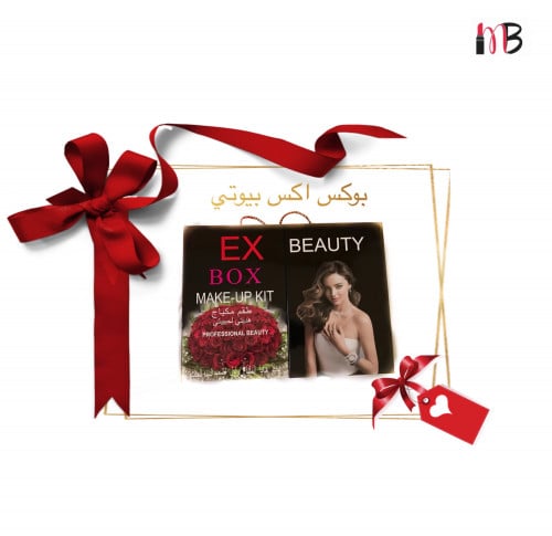 بوكس اكس بيوتي الاسود