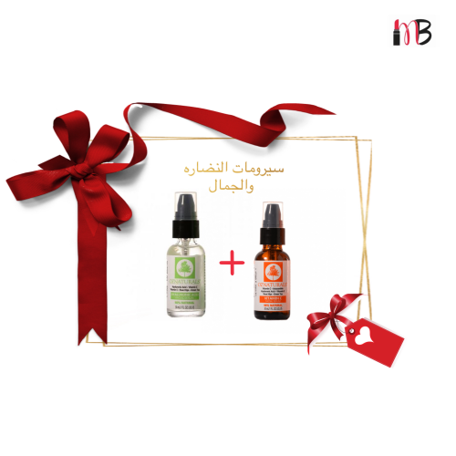 سيرومات النضاره والجمال