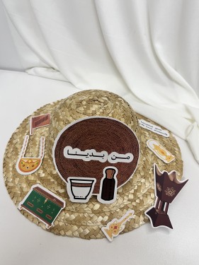 قبعة ثيم يوم التاسيس