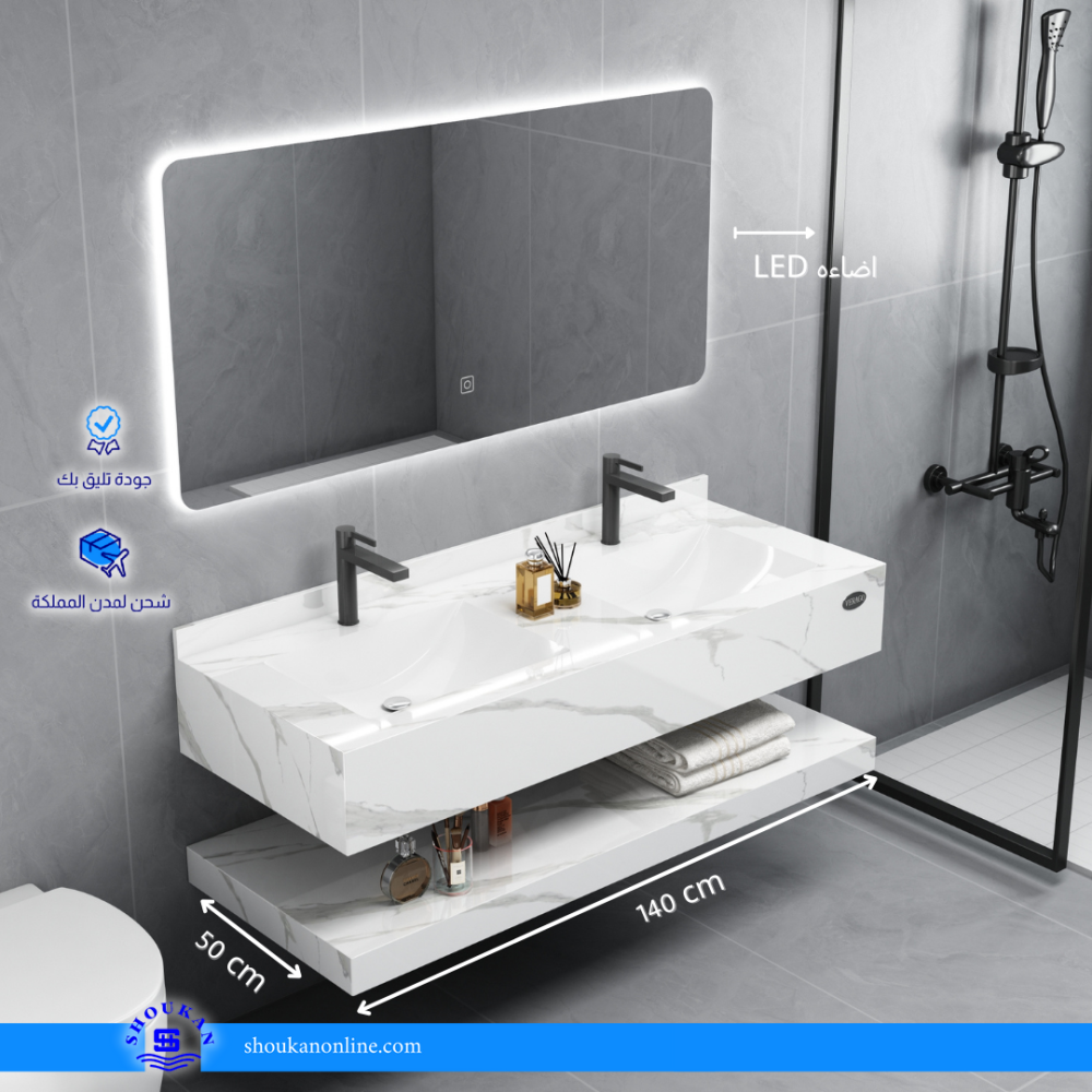 أفضل الأدوات الصحية للحمامات الحديثة من شوكان