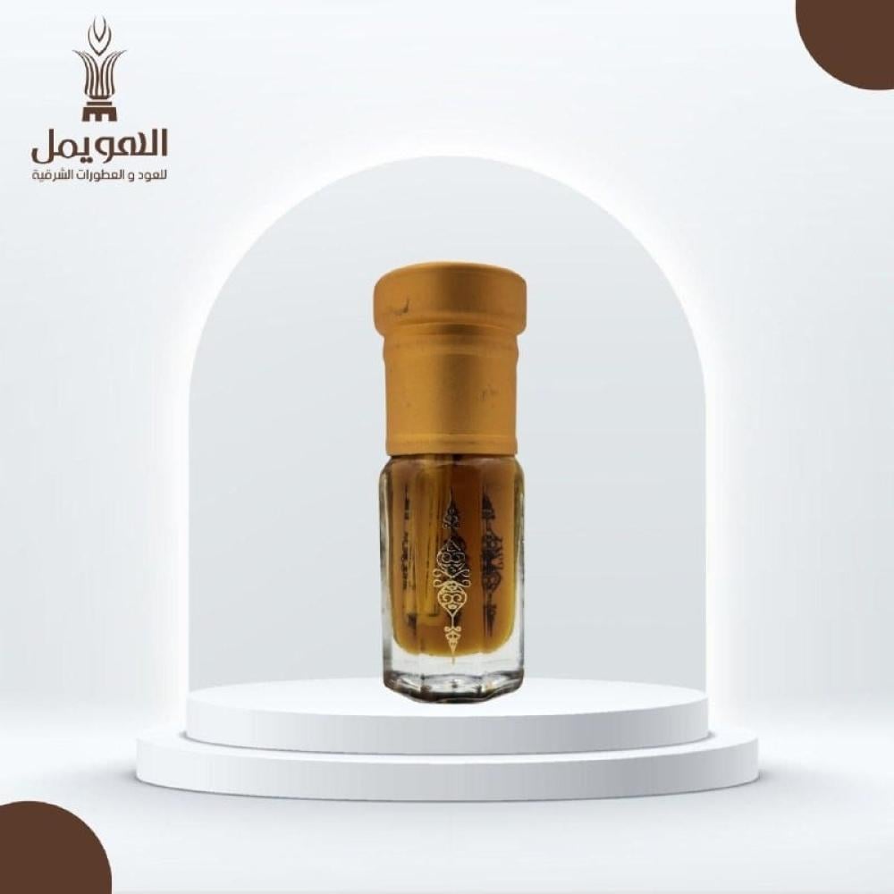 كيف تختار دهن العود المناسب لك؟