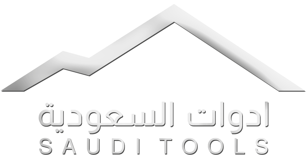 ادوات السعودية Saudi Tools