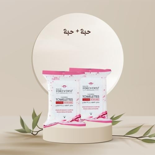 مناديل مبللة لإزالة المكياج من فورايفر 52 - KW001...