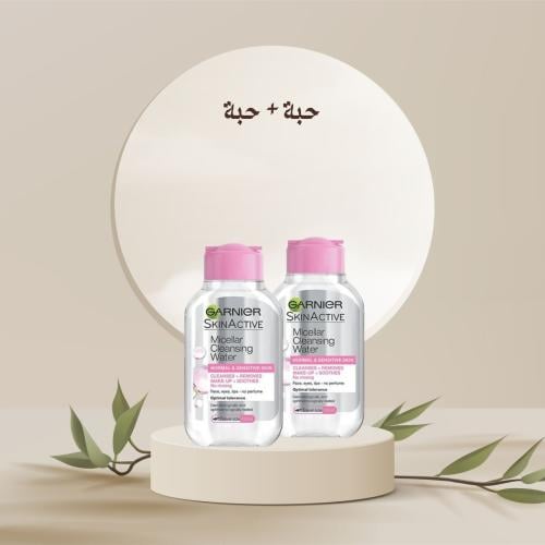 ماء منظف ميسيلار لإزالة المكياج من غارنييه - 100 م...