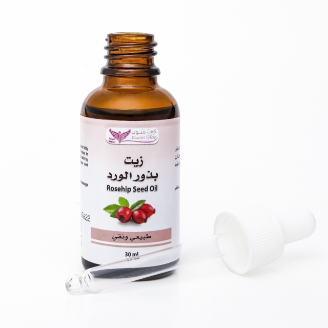 زيت بذور الورد من كويت شوب - 30 مل