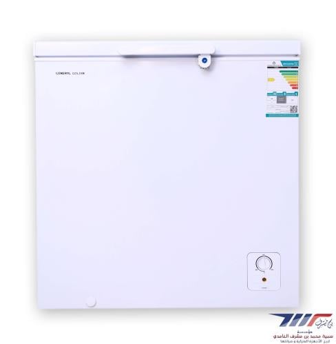 GNGD 318 CF-فريز جنرال جولدن 10.5 قدم