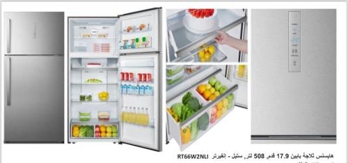 RT73W2NLI-ثلاجة هايسنس 19.9 قدم