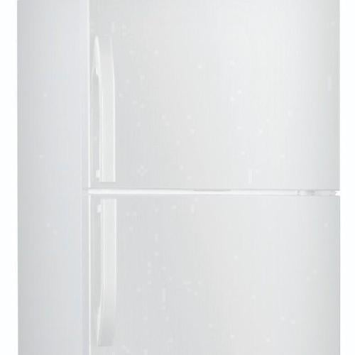 KMF-255-H-ثلاجة KMC 8.8قدم ابيض