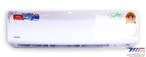 AC-MB-SER-24C-مكيف ماندو بلس اسبيلت 24