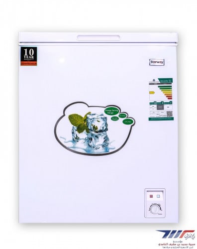 فريزر ستارواي 311 - SW311CF